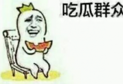 阳光爆料吃瓜群众是谁啊,网络红人的崛起之路